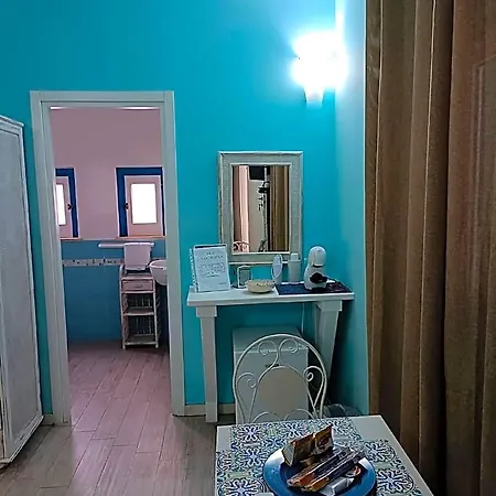Bed & Breakfast Double Room, Air Conditioning, Bathroom, In The Center Of Calabria N6752 3*